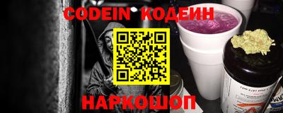 марихуана Краснодар