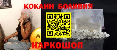 марки lsd Краснознаменск