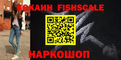 марихуана Краснодар