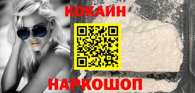 марихуана Краснодар