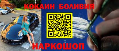 марихуана Краснодар