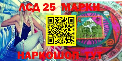 мефедрон мука Краснокаменск