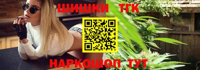 мефедрон мука Краснокаменск