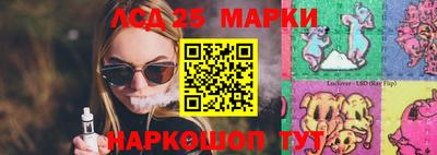 марихуана Краснодар