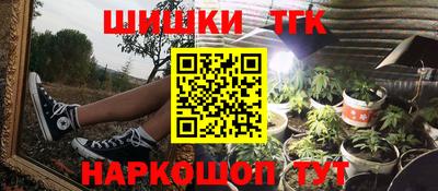 мефедрон мука Краснокаменск