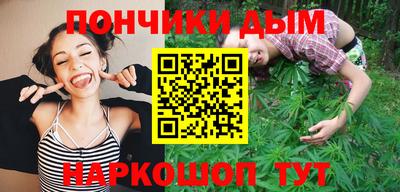 марки lsd Краснознаменск