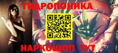 мефедрон мука Краснокаменск