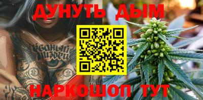 мефедрон мука Краснокаменск