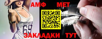 марки lsd Краснознаменск