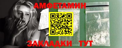 мефедрон мука Краснокаменск