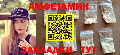 марихуана Краснодар