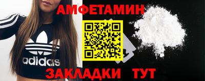 мефедрон мука Краснокаменск