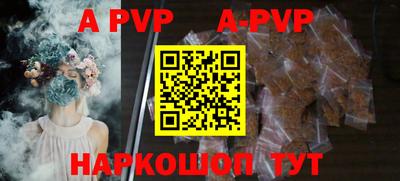 мефедрон мука Краснокаменск