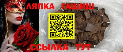 мефедрон мука Краснокаменск