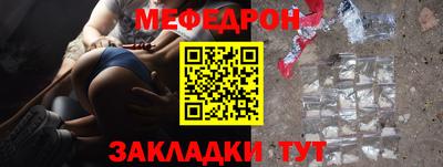марихуана Краснодар